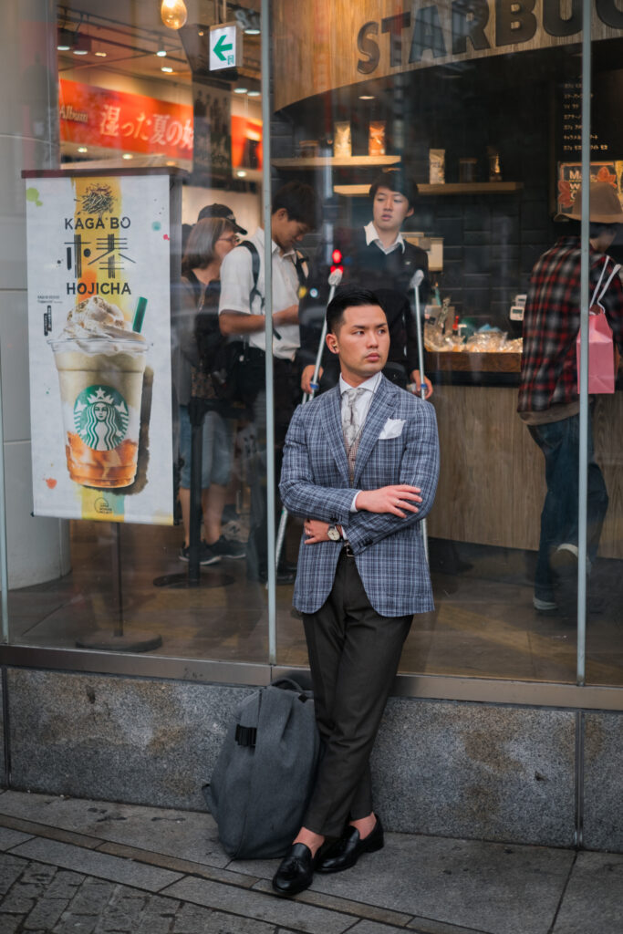 Japan: Urban Contrasts