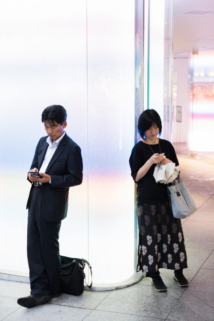 Japan: Urban Contrasts