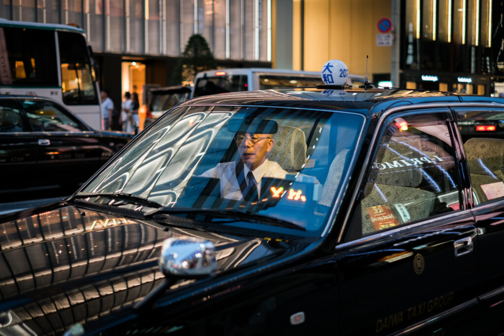 Japan: Urban Contrasts