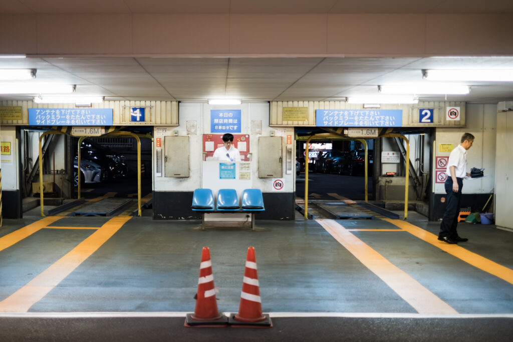 Japan: Urban Contrasts