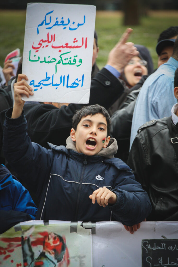 Libya’s Uprising: Arab Spring