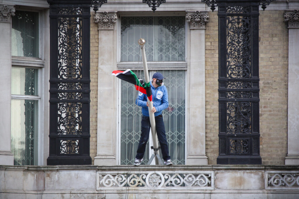 Libya’s Uprising: Arab Spring