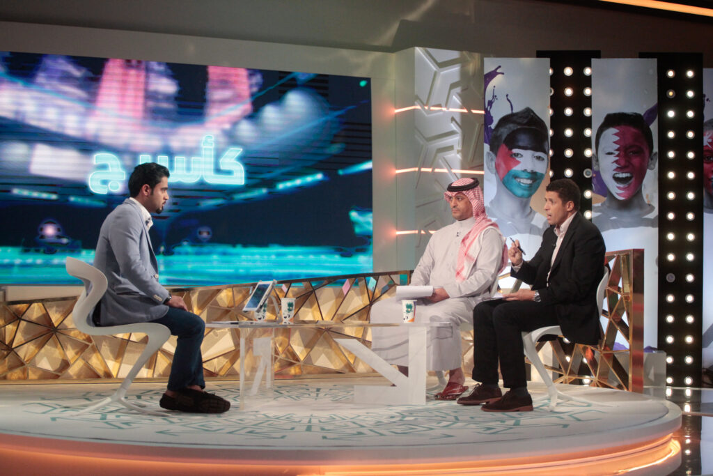 Jeem Cup: Youth Sports & Legacy