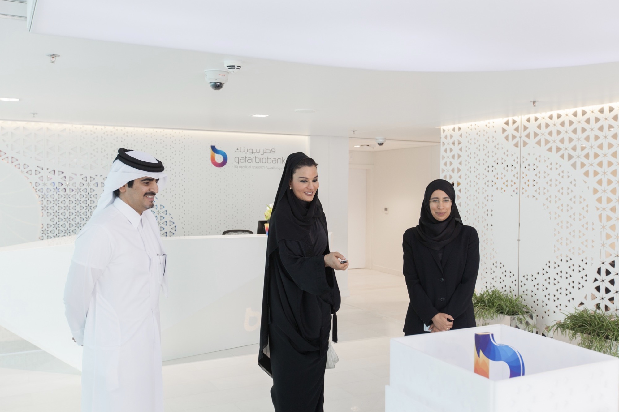 Her Highness Sheikha Moza bint Nasser, Chairperson of Qatar Foundation for Education, Science and Community Development (QF), officially opened the Qatar Biobank building in Hamad Medical City.
